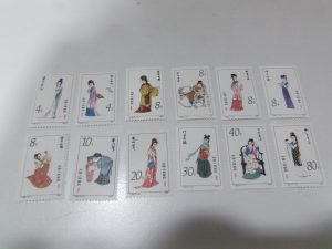 中国切手,買取,海老名,座間,綾瀬,相模原