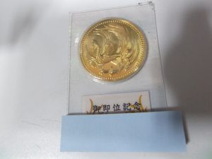 10万金貨,買取,海老名,座間,綾瀬,相模原