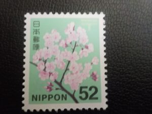 厚木市でバラ切手の買取はイオン厚木4階大吉厚木ガーデンシティ店にお任せください!