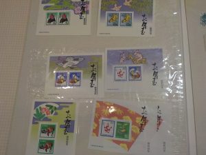 古くてもOK 切手喜んで買取いたします。鶴岡市の大吉エスモール鶴岡店です!4月キャンペーン!