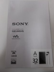 音楽プレイヤー(WALKMAN)のお買取りをしました!桑名市の大吉サンシパーク桑名店です!