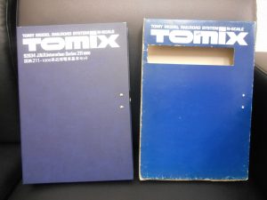 買取専門店 大吉 JR八尾店で鉄道模型を買取りました。