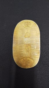 静岡市駿河区で【古いお金】古銭の買取は買取専門店大吉イトーヨーカドー静岡店！