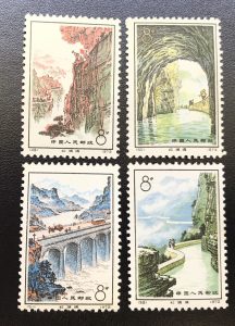 都筑区,中国切手,買取する