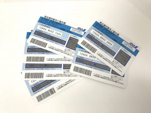 都筑,株主,買取する