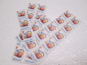 富士市でバラ切手の買取は大吉アピタ富士吉原店へ