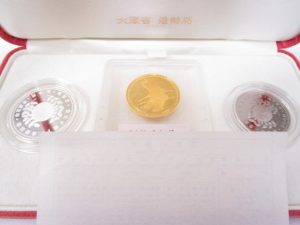 ご成婚　5万円　買取　新丸子