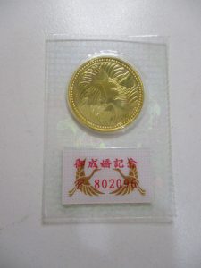 大吉 武蔵小金井店 金貨 御成婚記念5万円金貨の画像です。