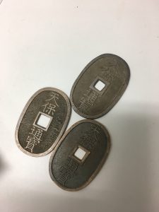 古いお金のお買取致しております!大吉津田沼店です。