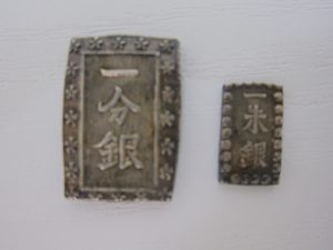 I古銭も外国銭の買取は大吉デュオこうべ店へこうべ