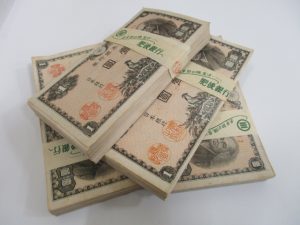 古紙幣や古銭も大吉ゆめタウンサンピアン店で買取出来ますよ!