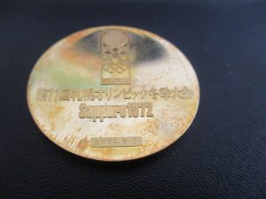 金貨買取も大吉ゆめタウンサンピアン店にお任せ下さい。