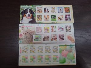 和光市・朝霞市で切手の買取なら大吉和光店にお任せ下さい!