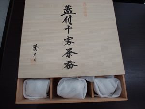 和光市で食器を売るなら大吉和光店にお任せ下さい!