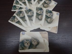 和光市・朝霞市でクオカードを売るなら大吉和光店にお任せ下さい!