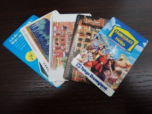 和光市・朝霞市でテレカを売るなら大吉和光店へお任せください！