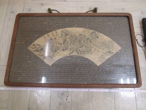 絵画も買います！大吉ゆめタウンサンピアン店です。