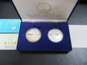 田無,中国切手,買取