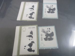 田無,中国切手,買取