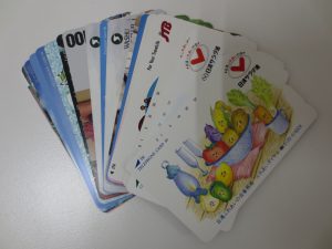 岡山,買取り,テレカ