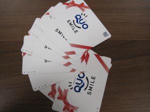 イオン厚木4階大吉厚木ガーデンシティ店、プリペイドカードを買取りしました!