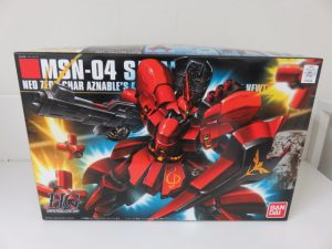 プラモデルのお買取りなら日置市の買取専門店 大吉タイヨーグラード伊集院店!