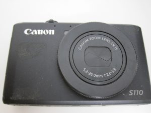 厚木市でＣＡＮＯＮの買取はイオン厚木4階大吉厚木ガーデンシティ店にお任せください！