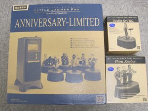 リトルジャーマープロ 買取り 厚木