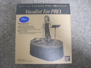 厚木市でおもちゃの買取はイオン厚木4階大吉厚木ガーデンシティ店にお任せください！