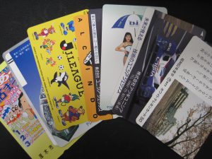 イオン厚木4階大吉厚木ガーデンシティ店、テレホンカードを買取りしました!