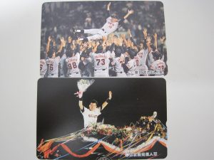 厚木市で切手のテレカはイオン厚木4階大吉厚木ガーデンシティ店