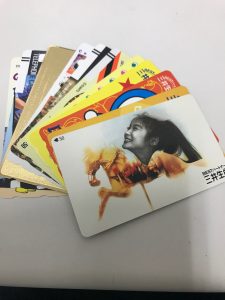 芦屋 テレカ 買取 甲南山手