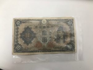 古銭（外国銭）高価買取なら大吉　大阪　池田店