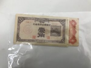 古銭（外国銭）高価買取なら大吉　大阪　池田店