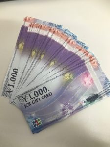 金券の買取なら大吉　大阪　池田店