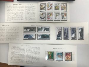 中国切手の高価買取なら大吉　大阪　池田店