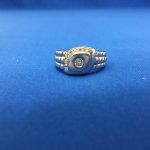 ダイヤモンド付きのリングを買取させて頂いた大吉いこらもーる泉佐野店です!