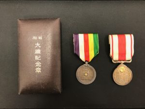 勲章 ウッディタウン すずかけ台 あかしあ台 ゆりのき台