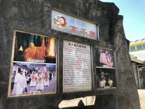 買取 延岡 はがき