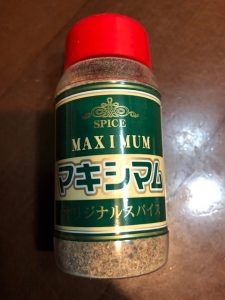 買取 延岡 電子辞書