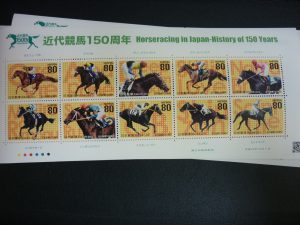 切手 買取 王寺 切手 買取 王寺 切手 買取 王寺 切手 買取 王寺 切手 買取 王寺 切手 買取 王寺 切手 買取 王寺 切手 買取 王寺 切手 買取 王寺 