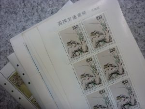 切手 買取 王寺 切手 買取 王寺 切手 買取 王寺 切手 買取 王寺 切手 買取 王寺 切手 買取 王寺 切手 買取 王寺 切手 買取 王寺 切手 買取 王寺 