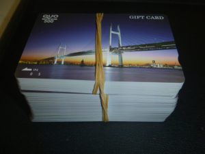 クオカードを大量に高価買取!こんにちは、大吉宇都宮東宿郷店です!