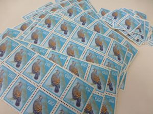 買取 延岡 切手