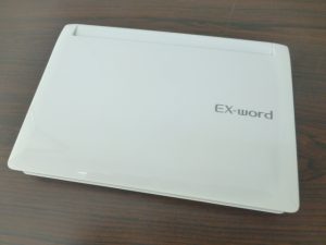 買取 延岡 電子辞書