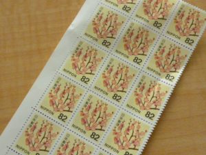 切手の買取いたしました。買取専門店大吉ゆめタウン中津店です。