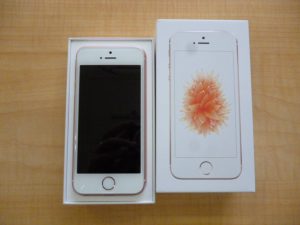 アイホン/iPohoneの買取いたしました。買取専門店大吉ゆめタウン中津店です。