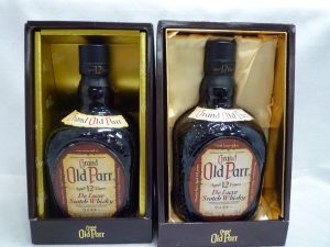 酒 ウイスキー 買取 王寺 酒 ウイスキー 買取 王寺 酒 ウイスキー 買取 王寺 酒 ウイスキー 買取 王寺 酒 ウイスキー 買取 王寺 酒 ウイスキー 買取 王寺 酒 ウイスキー 買取 王寺 酒 ウイスキー 買取 王寺 