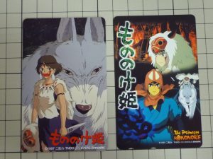 テレカ 買取 王寺 テレカ 買取 王寺 テレカ 買取 王寺 テレカ 買取 王寺 テレカ 買取 王寺 テレカ 買取 王寺 テレカ 買取 王寺 テレカ 買取 王寺 