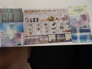 金券は１枚から大歓迎！金券をきっかけに姶良市・買取専門店大吉タイヨー西加治木店をご利用下さいませ！